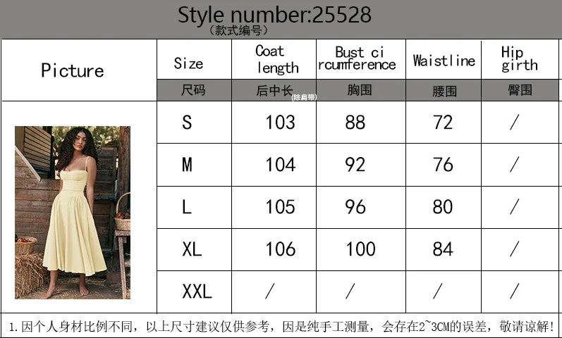 Summer Breeze A-Line Maxi Dress - Mira Belle 